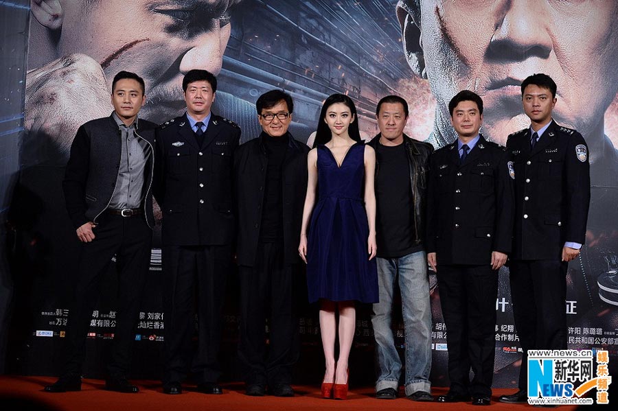 'Police Story 2013' to be screened on Dec 24