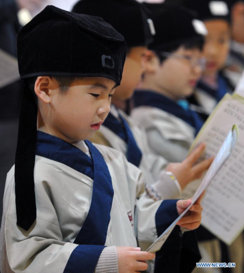 Children learn traditional Chinese culture in Changsha