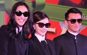 Film 'Personal Tailor' premieres in Beijing
