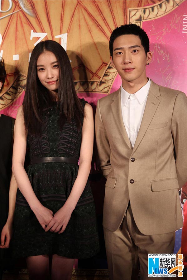 Film 'Up in the Wind' premieres in Beijing