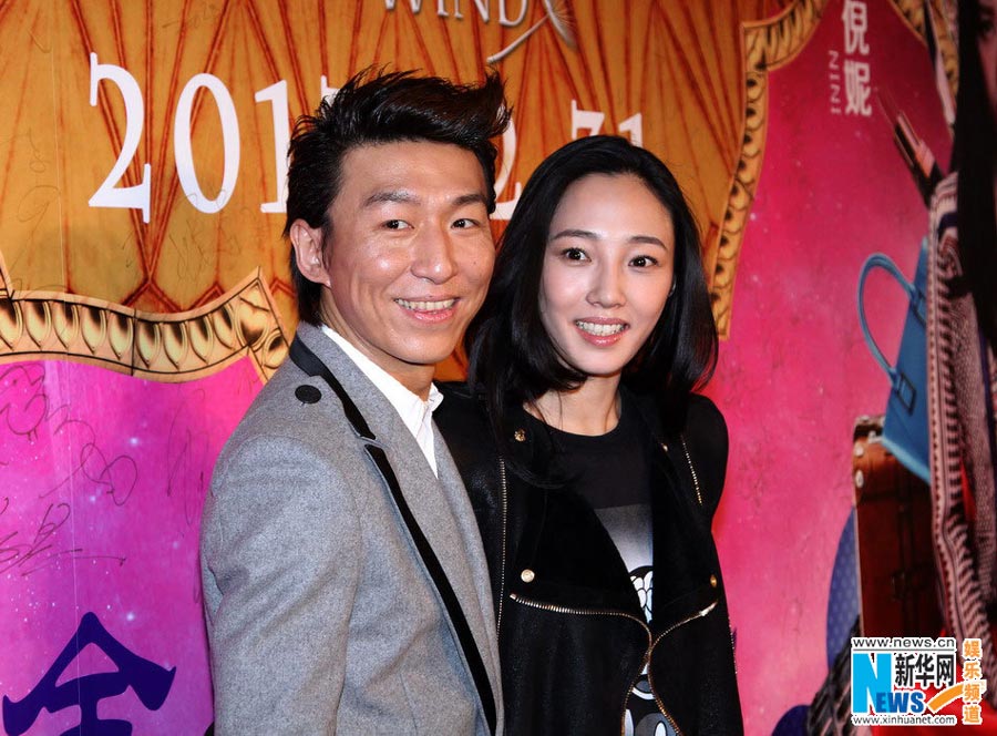 Film 'Up in the Wind' premieres in Beijing