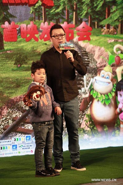 Cartoon movie 'Boonie Bears: To the Rescue' premieres in Beijing