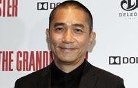 Tony Leung Chiu Wai to judge at 2014 Berlin Film Festival