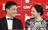 Tony Leung Chiu Wai to judge at 2014 Berlin Film Festival