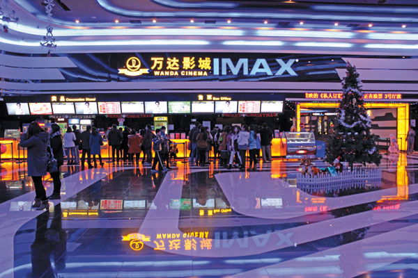 All is not rosy on China's silver screens