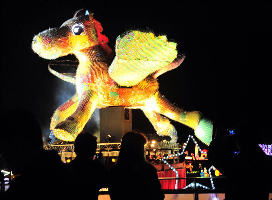 Lantern fair opens in Taipei