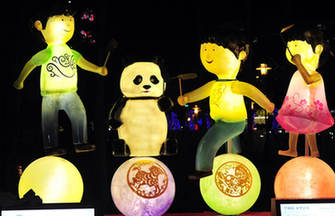 Chingay Parade held in Singapore to celebrate Spring Festival