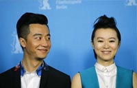 Strong Chinese turnout in this year's Berlin Film Festival
