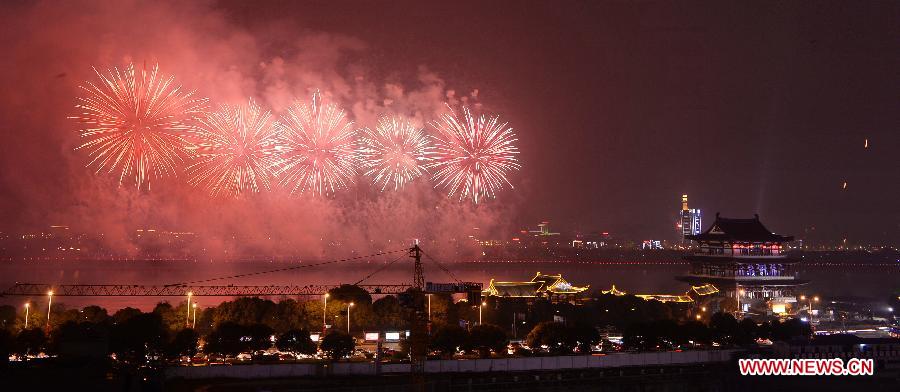 Lantern Festival celebrations across the country