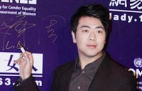 Lang Lang committed to introducing Chinese music to world