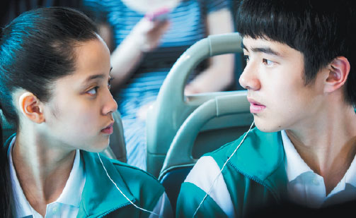 Love blossoms on Chinese screens on day for lovers