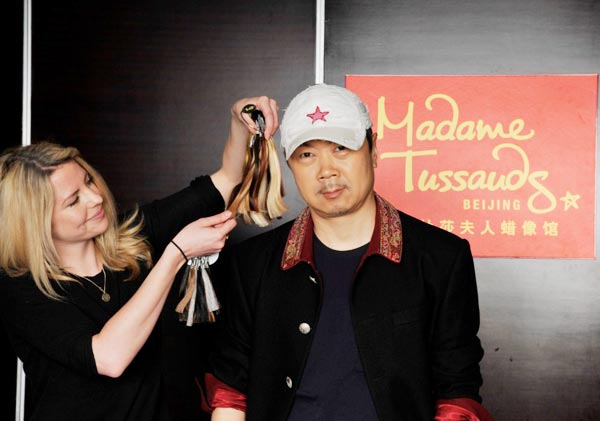 Tussauds Beijing to honor Cui Jian