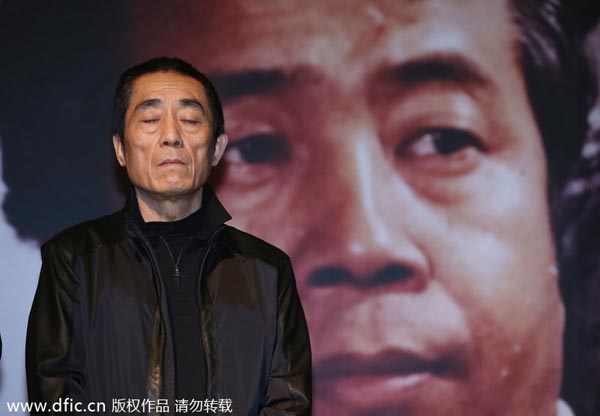 Chinese bid farewell to late film director Wu Tianming