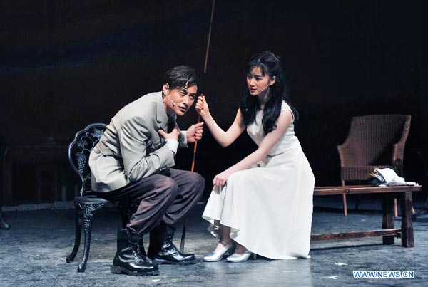 Comedy 'The Seagull' to debut in Beijing on March 14