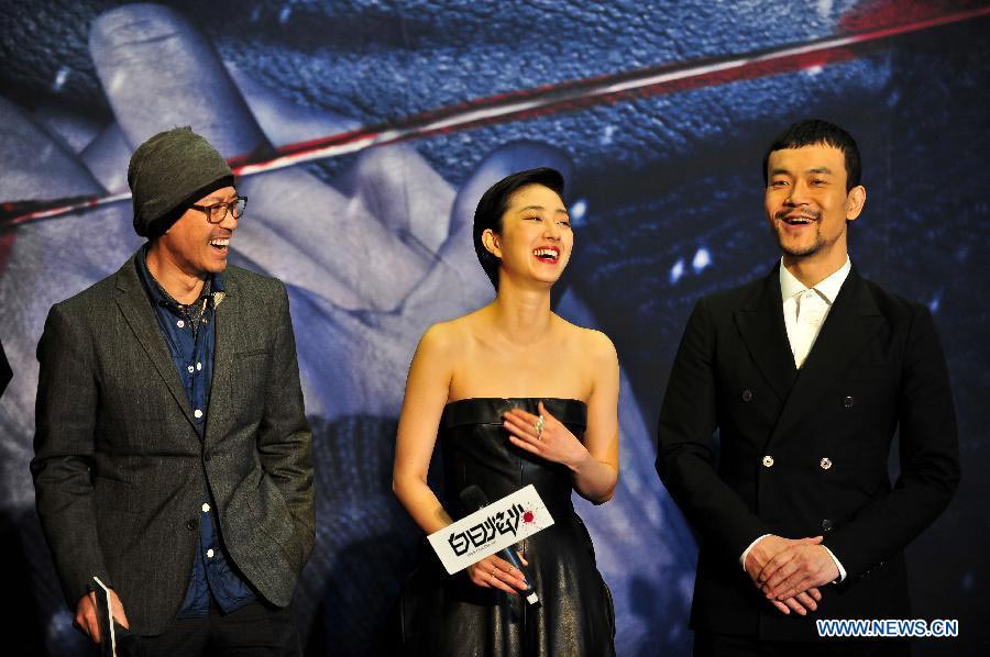 'Black Coal, Thin Ice' premieres in Beijing