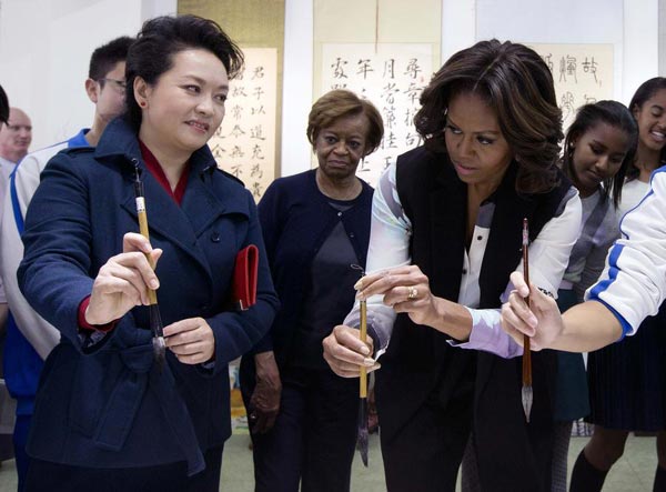 US first lady boosts cultural ties