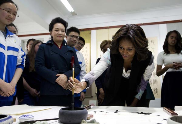 US first lady boosts cultural ties