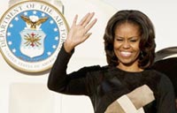 US first lady boosts cultural ties