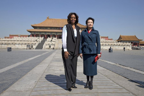 First ladies visit Forbidden City