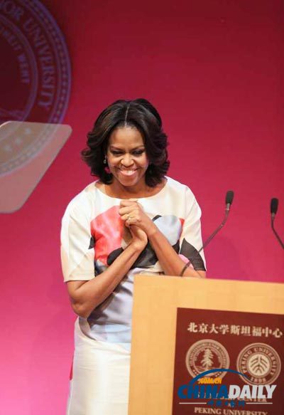 First lady promotes 'citizen diplomacy'