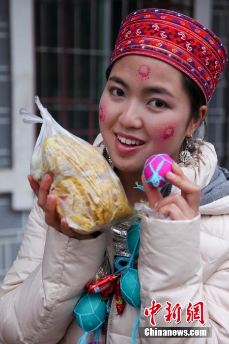 Sisters Festival, Valentine's Day for Miao people