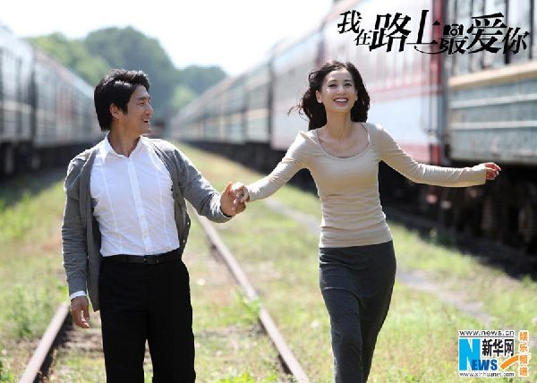 China-South Korea film premieres in China