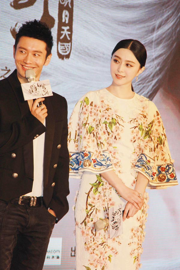 Huang Xiaoming compares his experiences to hit Korean drama
