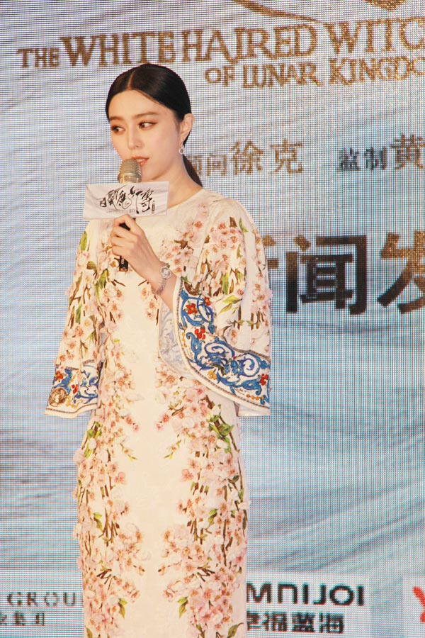 Huang Xiaoming compares his experiences to hit Korean drama