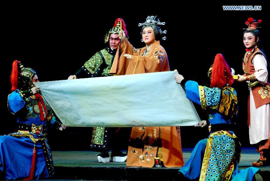 Zhenghou hosts 3rd China Yuju Opera Festival