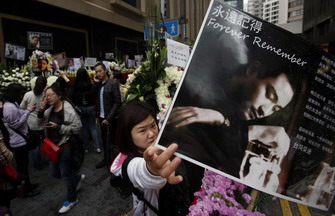In memory of movie star Leslie Cheung