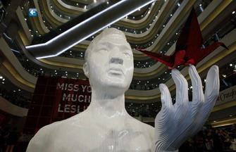 In memory of movie star Leslie Cheung