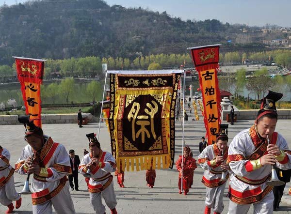 Ceremony held to honor Yellow Emperor at Huangling