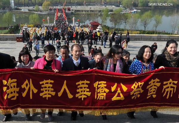 Ceremony held to honor Yellow Emperor at Huangling