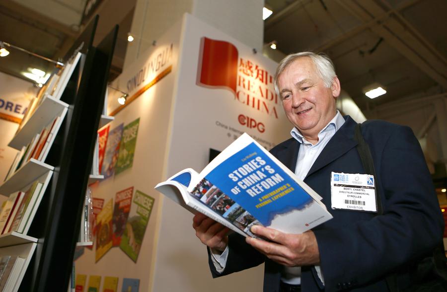 2014 London Book Fair kicks off