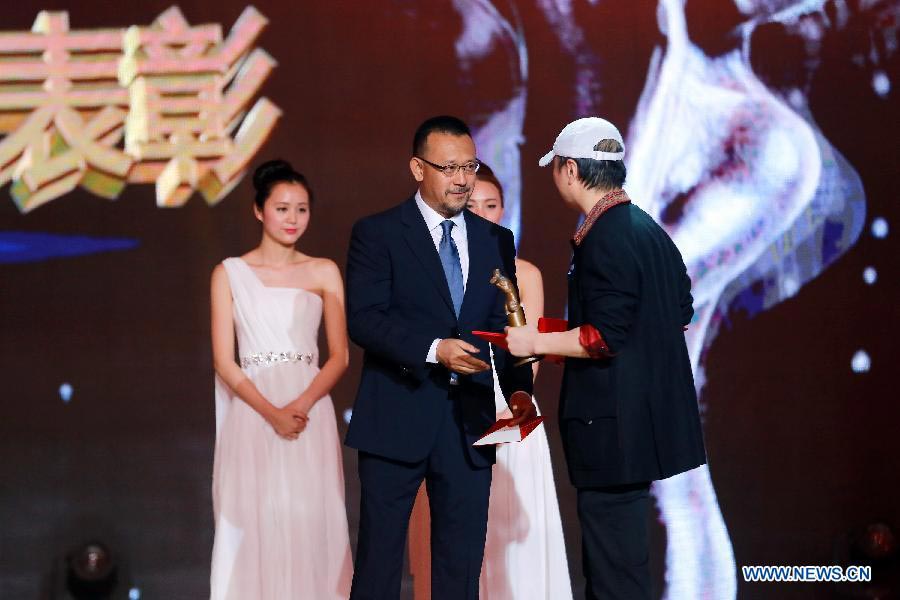 5th China Film Director's Guild Award