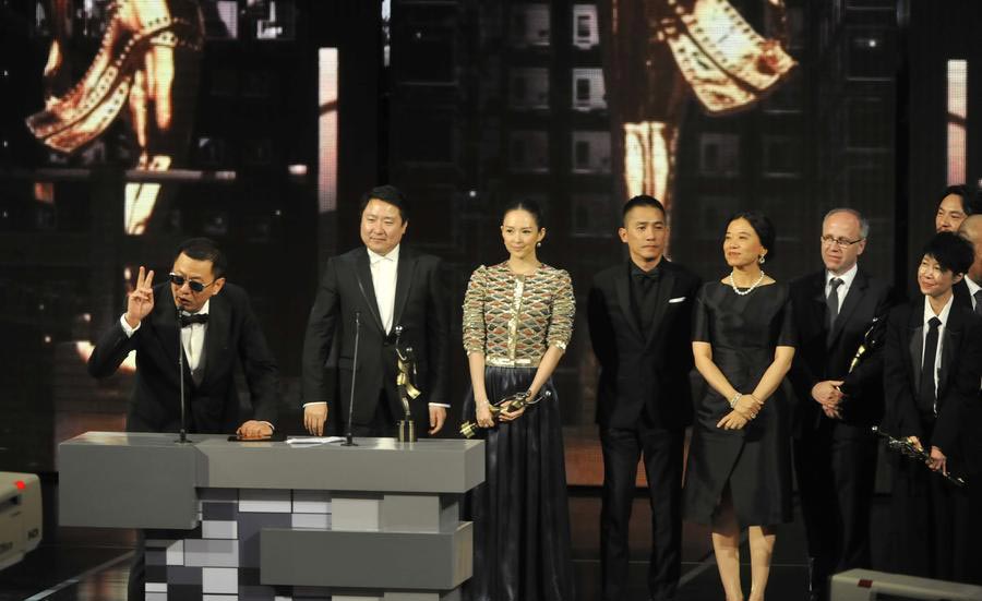 'The Grandmaster' wins big at HKFA