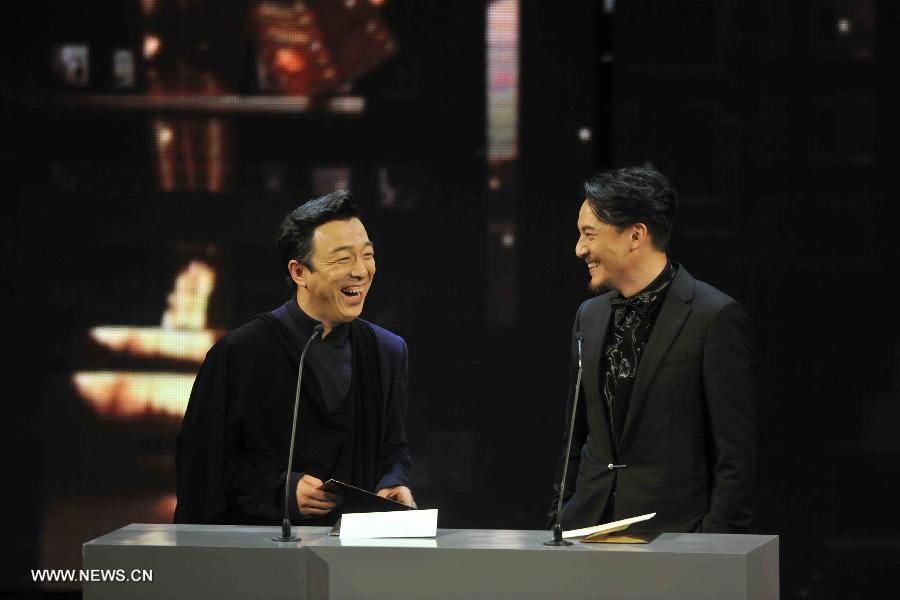 'The Grandmaster' wins big at HKFA