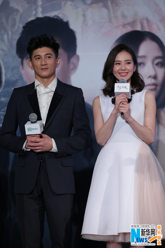 Nicky Wu and Liu Shishi promote new TV series in Beijing