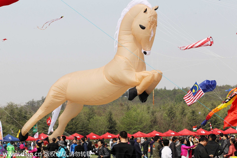 Weifang hosts annual kite festival