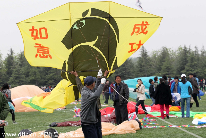 Weifang hosts annual kite festival