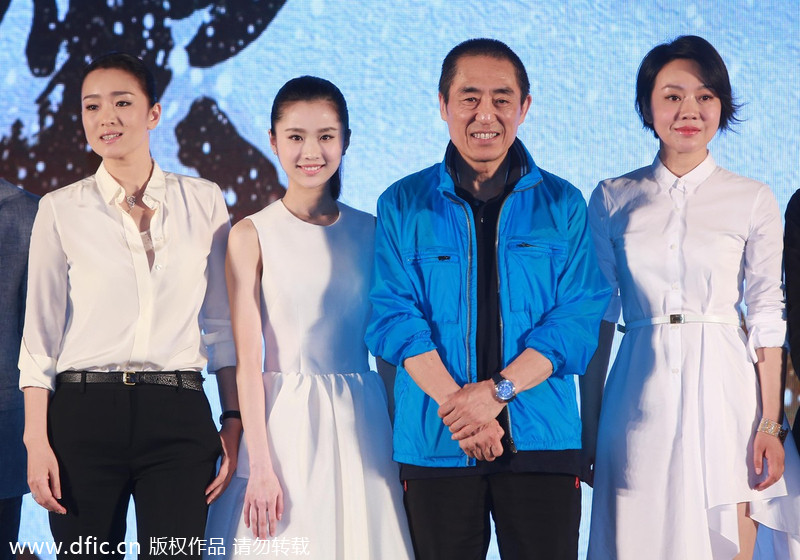 Zhang Yimou promotes his new film 'Coming Home'