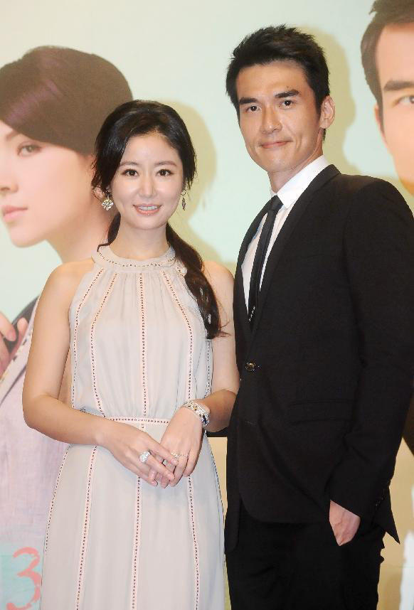 Ruby Lin promotes TV series 'The Way We We