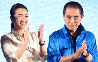 3D film 'Iceman' premieres in Beijing