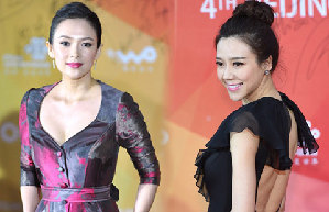 Festival focuses on China's place in world cinema