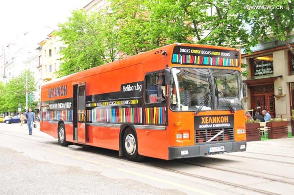 'Mobile bookstore' in Bulgaria