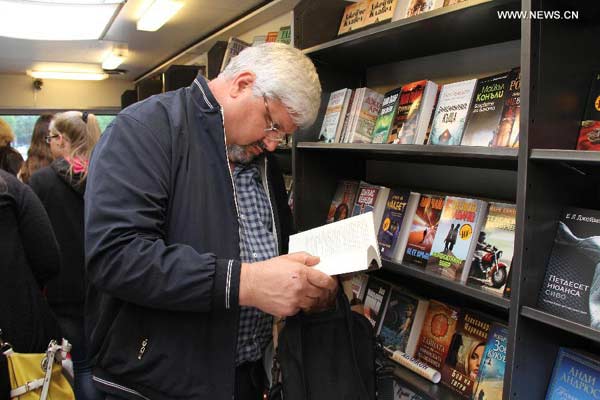 'Mobile bookstore' in Bulgaria