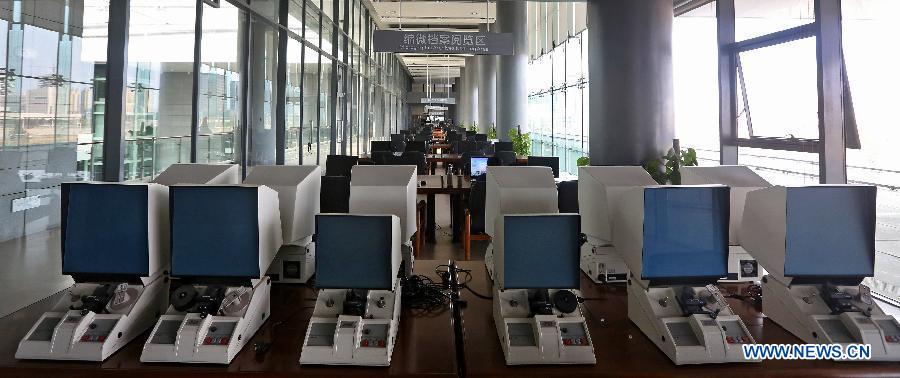 Liaoning Provincial Archives to open to public on May 1