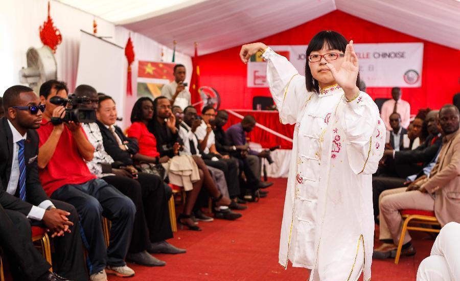 Chinese Cultural Day kicks off in Dakar, Senegal