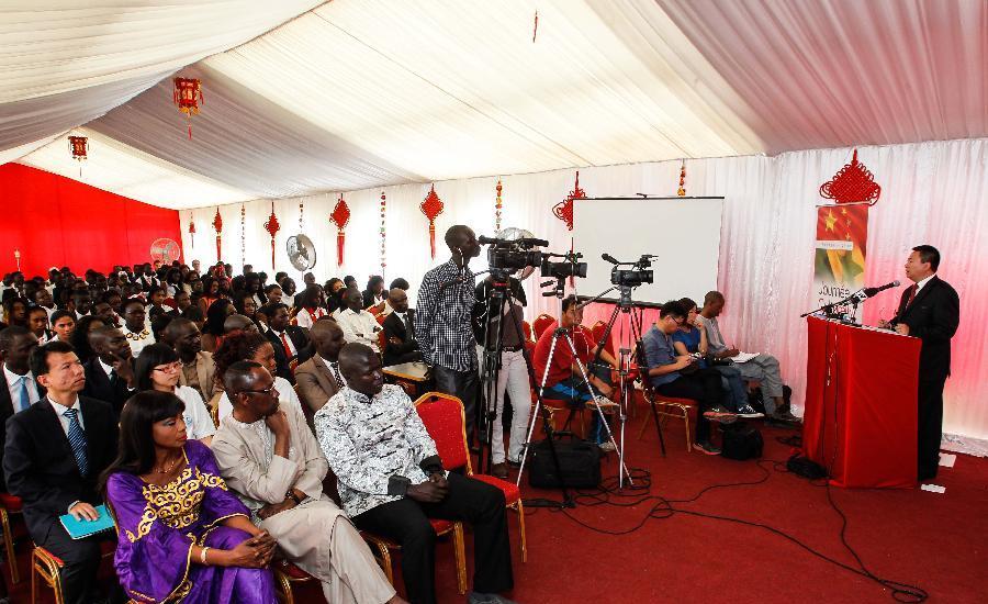 Chinese Cultural Day kicks off in Dakar, Senegal