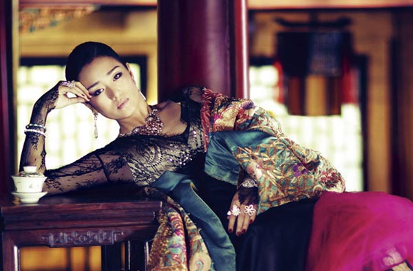 Actress Gong Li appointed film festival jury president